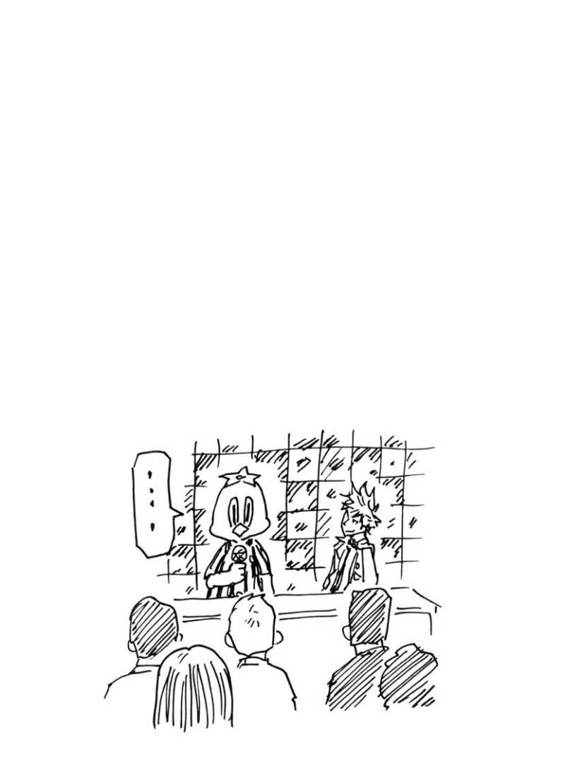 Giant Killing - Chapter 232 - Page 17